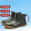 Botas de lluvia de goma impermeables de estilo nuevo para hombre, cortas, para pesca, ocio, lavado de autos, trabajo, y antideslizantes con forro polar