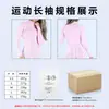 Procesamiento Personalizado de Nuevos Modelos Transfronterizos de Chaquetas Deportivas con Cremallera Completa de Manga Larga para Yoga, Ropa Deportiva para Exteriores, Correr, Fitness y Yoga
