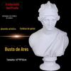 Brant estátua de gesso antigo deus guerreiro da guerra estátua de peito auxiliares de ensino modelo decoração escultura esboço decoração de casa geometria