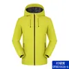 Chaqueta de Senderismo 3 en 1 de una Sola Capa Cortavientos Impermeable con Capucha y Estampado, Softshell para Hombres y Mujeres, Chaqueta Deportiva para Exteriores