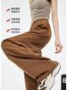 Calça Wide Leg Patchwork Estilo Retrô Americano para Mulheres Outono 2026 Nova Cintura Alta Cintura Elástica Cordão Solta Casual Roupa de Trabalho Calça Longa