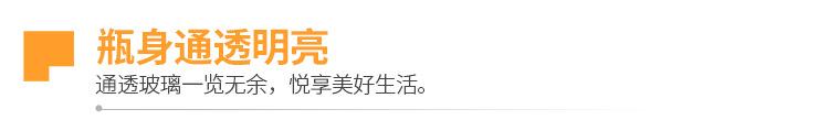 详情_08