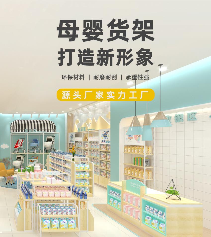 详情_01.jpg