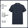 Nueva Camisa Polo de Verano para Hombre Explorer con Cuello Camisero, Camiseta Casual de Manga Corta, Camiseta Unisex de Manga Media de Color Sólido