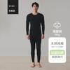 Conjunto de Roupa Térmica de Algodão Puro para Outono para Mulheres, Estilo Fino para Outono e Inverno, Roupa Íntima Masculina, Tops e Calças de Tricô de Algodão Tamanho Grande
