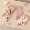 Nuevos Calcetines para Niñas de Otoño e Invierno, Calcetines de Algodón de Caña Media con Encaje de Conejito Rosa Lindos, Calcetines Infantiles Absorbentes de Sudor y Transpirables