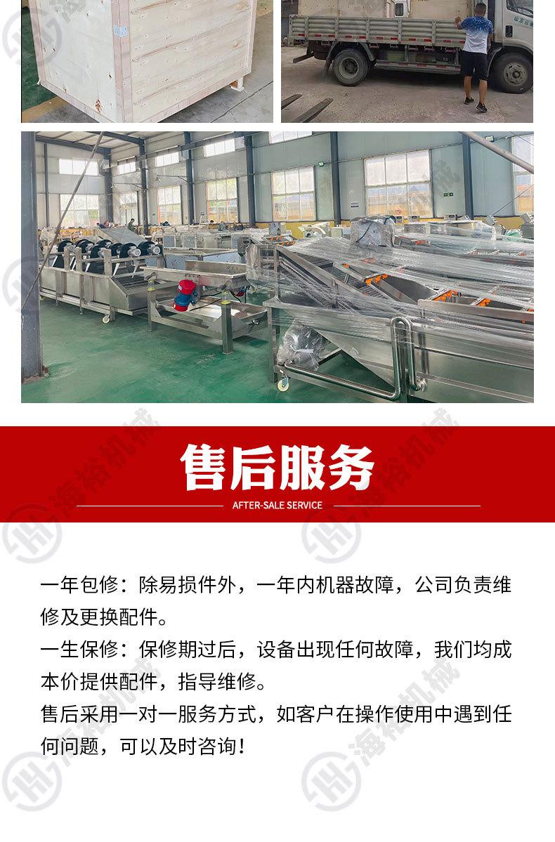 2024主图_10.jpg