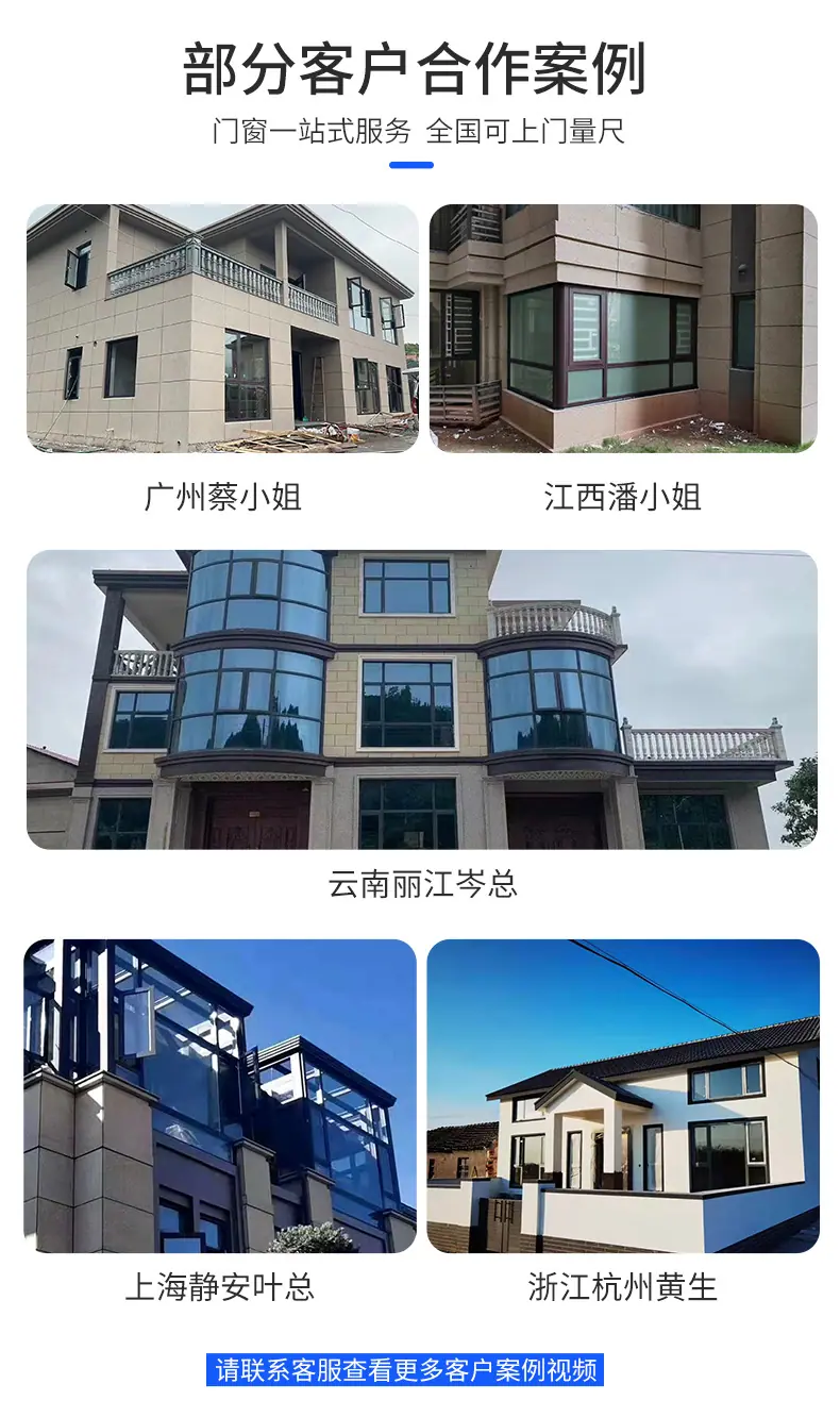 详情页新_03