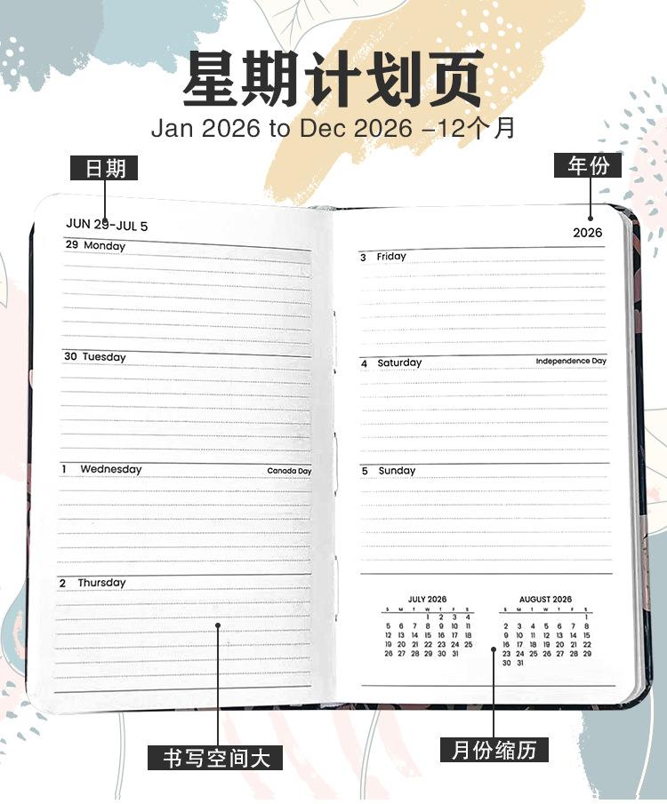 详情_05.png