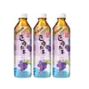 Producto Nuevo Auténtico de Hong Kong Bebida de Té Negro Jufeng 500ml*15 Botellas Bebida de Té Saludable Fría Lista para Beber