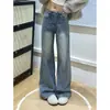 Jeans de Cintura Alta Wide Leg Totalmente Bordado para o Dia a Dia e Trabalho Feminino, Novo Estilo Primavera e Outono, Emagrecedor, Solto, Moda, Jeans Wide Leg Comprimento Total