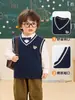 Chaleco Tejido Estilo Universitario Panda Kaka para Niños Ropa de Otoño para Niños Chaleco de Dibujos Animados para Bebé Top de Otoño para Niñas
