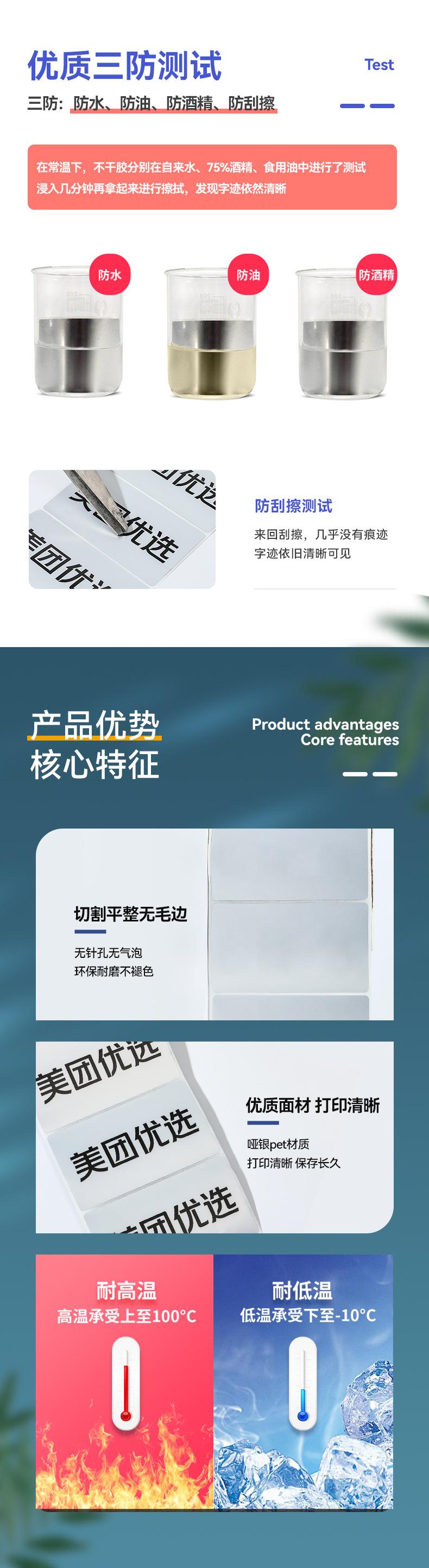 哑银定制_02