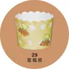 Outlet de Fábrica Produção Forminhas de Bolo Resistentes a Altas Temperaturas à Prova de Óleo Mafen Cup Copo Pequeno Feito à Máquina Cartão Branco Redondo Papel Manteiga