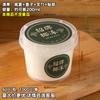 Copo de cozimento descartável Leite de pele dupla Copo de mousse redondo Pudim Geléia Tiramisu Sobremesa Copo transparente com tampa