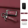 Aplicable a funda de llave Lexus es200 es300h automóvil LS500h coche UX260h completo NX350h paquete RX300