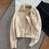 Suéter de tricô macio e confortável com gola com zíper, emagrecedor, casual, de manga comprida, estilo básico versátil, outono/inverno, toque de alta qualidade, para mulheres
