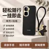 Funda para teléfono iQOOneo10 aplicable 10pro cubierta protectora cobertura total anticaída accesorios de teléfono para Instagram carcasa de teléfono