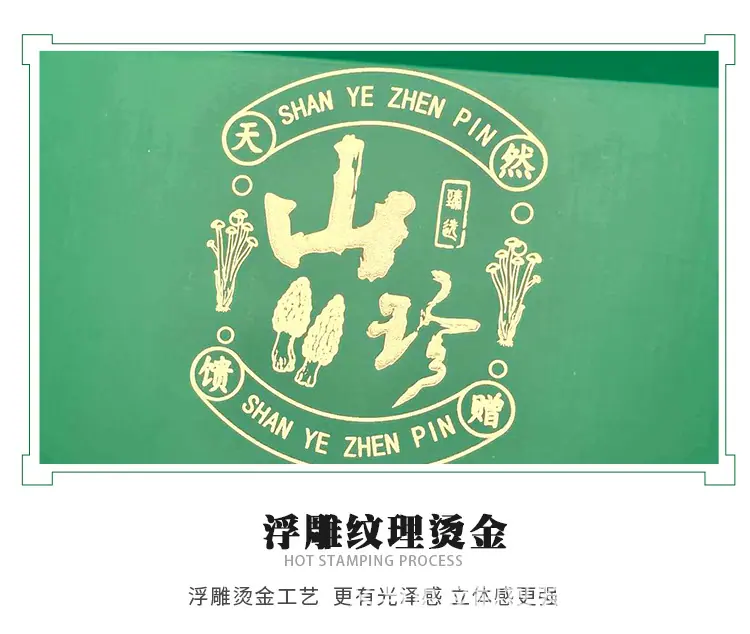 详情_06.jpg
