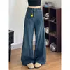 Jeans retro de pierna recta talla extra para mujer, colección de primavera, diseñados para figuras tipo pera, corte holgado, tiro alto, efecto adelgazante, pierna ancha, pantalones hasta el suelo