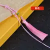 Lanyard para Pieza de Mano Ágata Borla Colorida Bolsita Bolsita Cuerda para Collar DIY Venta al por Mayor