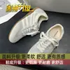 Tênis Brancos Versáteis de Malha com Solas Grossas, Sapatos Esportivos Casuais para Mulheres, Novo Estilo Primavera/Verão 2026, Tênis de Treino Alemães Retrô Muito Atraentes
