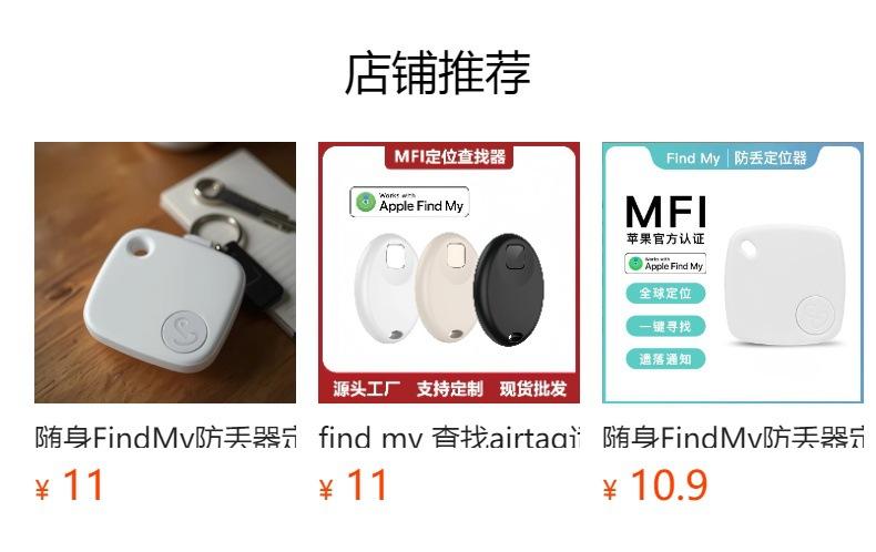 No se puede hacer clic en la vista previa. Después de publicar, puedes hacer clic para ir a la página del producto correspondiente.