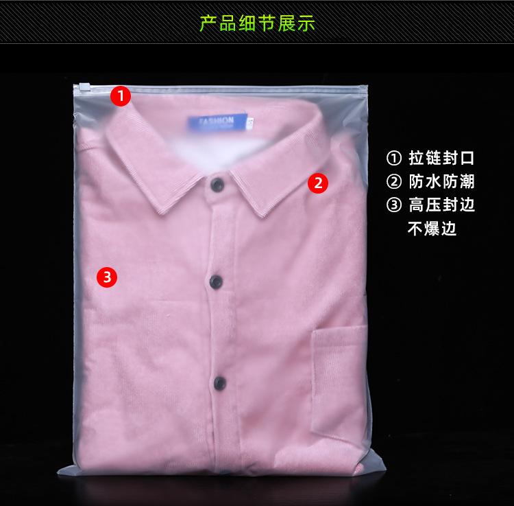 拉链袋详情19.jpg