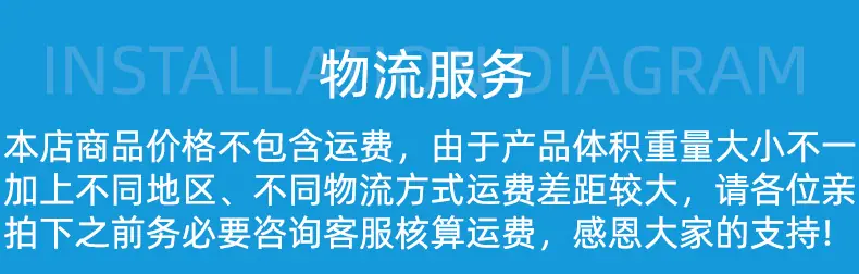 推烟器