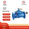 Válvula de Boia com Controle Remoto Shanghai Lianggong 100X-16Qdn80 Válvula de Esfera de Nível de Líquido com Controle de Água em Ferro Fundido para Tanque de Água
