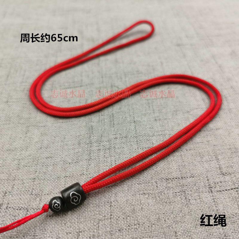 固定 红.jpg