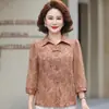 Conjunto de Ropa de Verano para Mujeres de Mediana Edad, Camisa Holgada de Moda, Nueva Blusa de Gasa Estilo Chino para Mujeres de Mediana Edad y Mayores, Adecuado para Primavera y Otoño