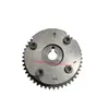 14310-5By-H01 Es Adecuado para Engranaje de Árbol de Levas Vvt Actuador Vtc para Honda Fit Hrv