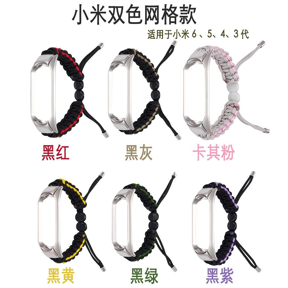 网格款 All 1000 a1.jpg