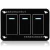 Panel de Interruptores de Panel de Consola Central para Coche Nuevo, Panel Combinado de Interruptores Impermeable de Bloqueo Automático con Forma de Barco 220V, Ventas Directas de Fábrica