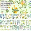 Fita Adesiva para Diário de Pet Exportação Transfronteiriça Colagem Decorativa Cenário Floral Material para Diário DIY Alívio do Estresse Fita Adesiva