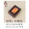Joias Anéis Brincos Estilo Chinês Caixa de Joias Vintage Caixa de Armazenamento Caixa de Coleção Caixa com Gaveta de Madeira Maciça Estojo