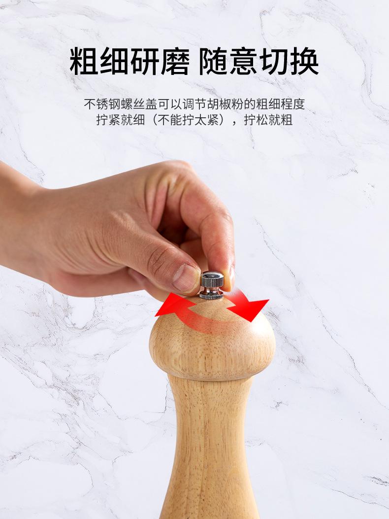 新款_05.jpg