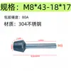 Tornillo de Goma con Varilla Roscada Almohadilla para Pie Amortiguación Antideslizante Absorción de Impactos Anticolisión Clip de Tornillo Encapsulado Perno de Goma