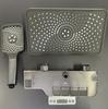 Ducha de Lluvia de Cobre de Cuatro Engranajes Color Gris Pistola para Guitarra Juego de Ducha de Lluvia de Cobre para Baño Temperatura Constante Presurizada Pantalla Gigante para Ducha de Baño