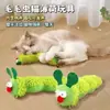 Juguete para perro pelota de tenis chillona botella duradera para morder molar autoentretenimiento interactivo alivio del aburrimiento juguete para gato juguete para perro juguete para mascota