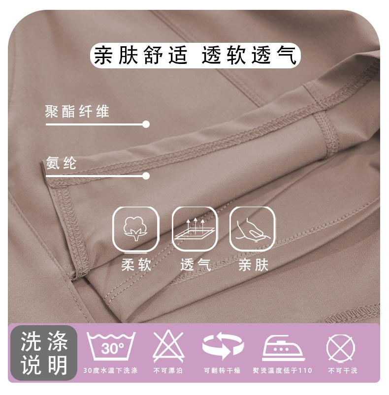 详情页_04.jpg