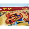 Bolsa de Embalaje para Sudario Bolsa Pequeña para Sudario Empaque Especial para la Región Sur Bolso para Sudario Juego Completo de Bolsa para Cubierta de Ataúd