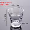 Nueva copa de vino de vidrio templado engrosado europeo y americano, copa de cerveza, copa de whisky, copa de té para el hogar, copa octagonal comercial