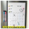Placa de Mensagens Magnética Apagável para Geladeira Calendário Quadro de Escrita Hangzhou Placa Branca Magnética Macia Ímã de Geladeira