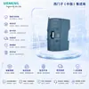 Módulo de Expansión de Entrada y Salida Siemens S7-1200 PLC 6Es7234-4He32-0Xb0 en Stock