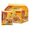 Kangshifu 1.5x Fideos de Res Estofada Fideos Instantáneos Paquete Mixto en Bolsa Caja Completa Comida Rápida Snack Nocturno Envío Gratis Mayoreo