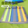 Venta al por mayor de fábrica Esterilla inflable automática Tienda de campaña para exteriores Esterilla para dormir Esterilla de escalada Esterilla para coche Cama inflable Relleno rápido Portátil