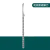Cuchillo Profesional de Pedicura de Acero Inoxidable para Eliminar Callos y Piel Muerta Set Raspador de Talones para el Hogar Herramienta Cuchillo para Pedicura de Técnico