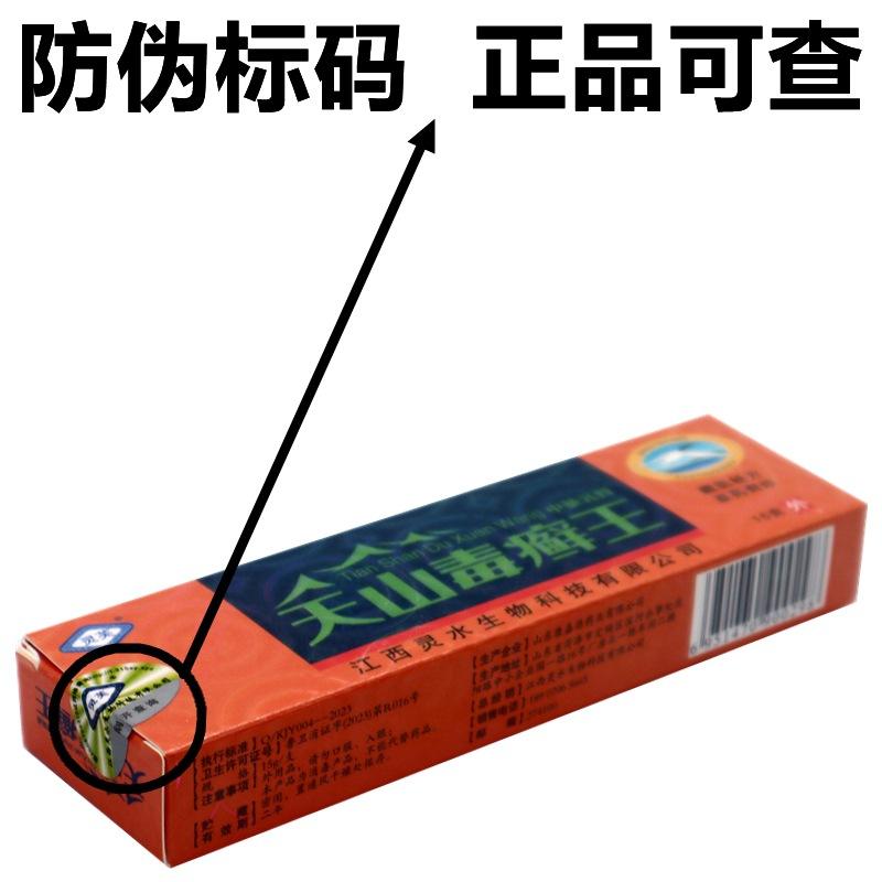 IMG_1539 - 副本_副本